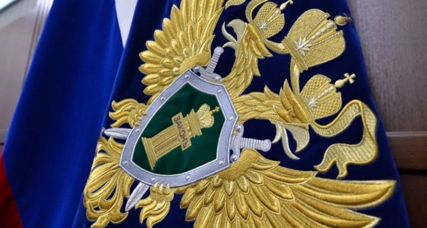 Гаглошвили отстранён от должности из-за коррупции