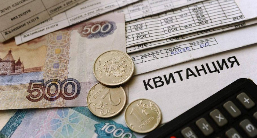 Энергетики списали 15 миллионов рублей пени жителям Камчатки