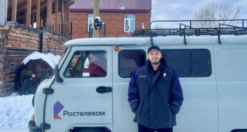 Оптическая Интернет-революция на Камчатке