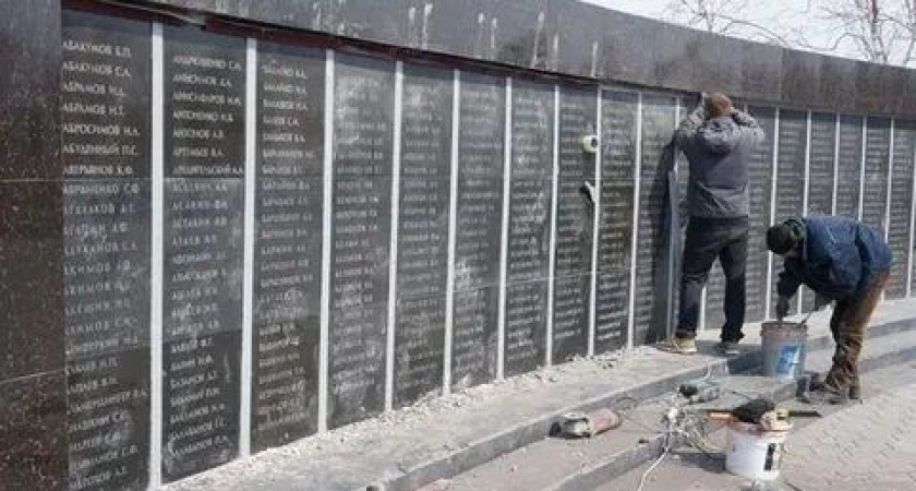 Парк Победы в столицы Камчатки остался в состоянии разрухи, подрядчик оштрафован