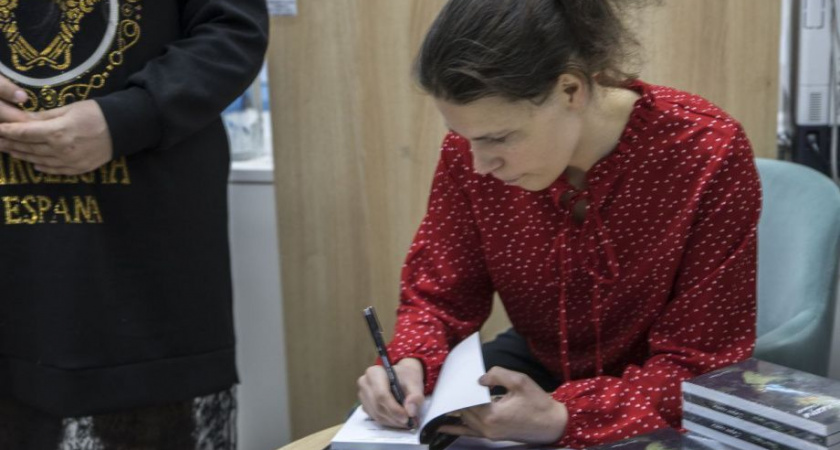 В Эссо состоялась презентация книги молодой писательницы