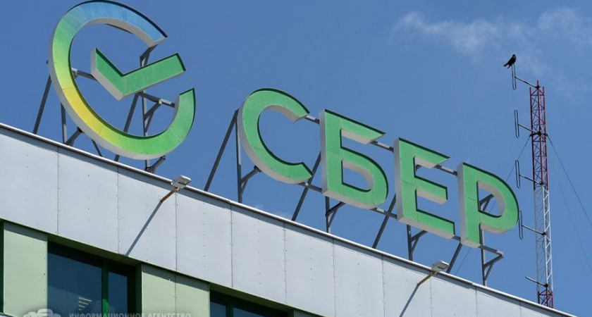 Сбербанк восстановил камчатцам доступ к приложению после сбоев в работе