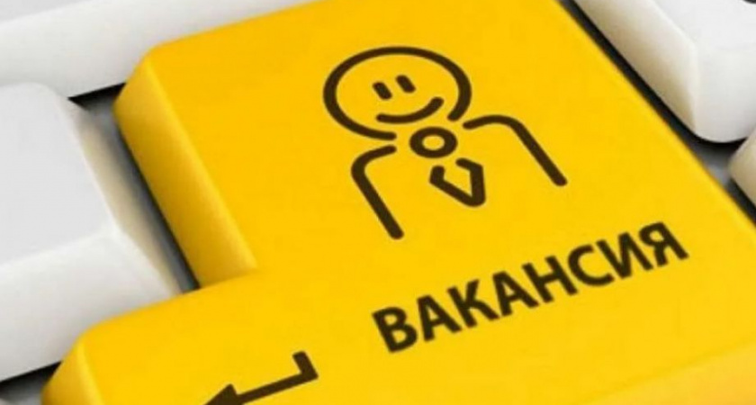 Рынок труда ДФО: рост активности и новые возможности  