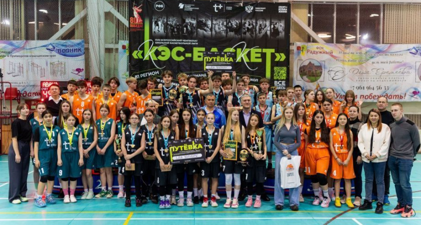 Команда «Вулкан» из Пионерской школы выиграла краевой этап «КЭС-БАСКЕТ»