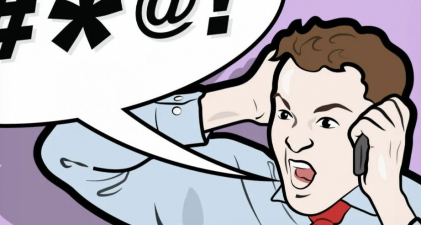 Половина жителей Дальнего Востока матерятся на работе — данные статистики