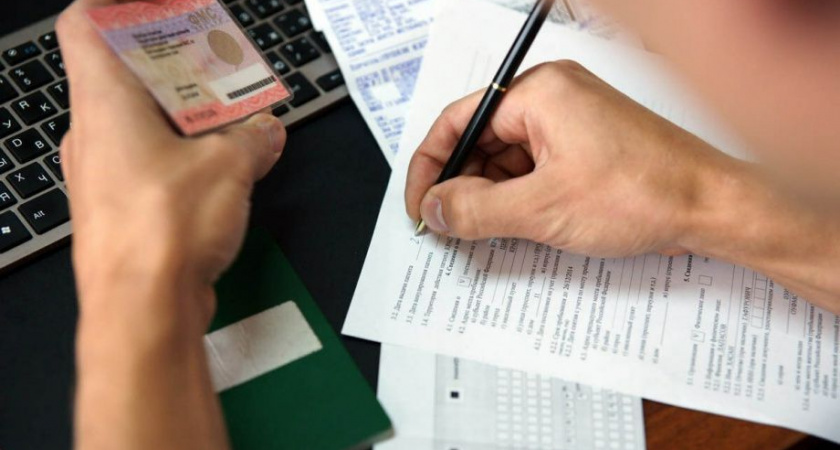 На Камчатке иностранцам запретят заниматься лесоводством, культурой и искусством