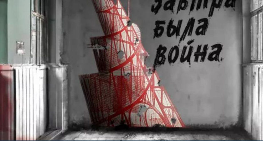 Первая премьера сезона пройдет в Камчатском театре драмы и комедии в ближайшие выходные