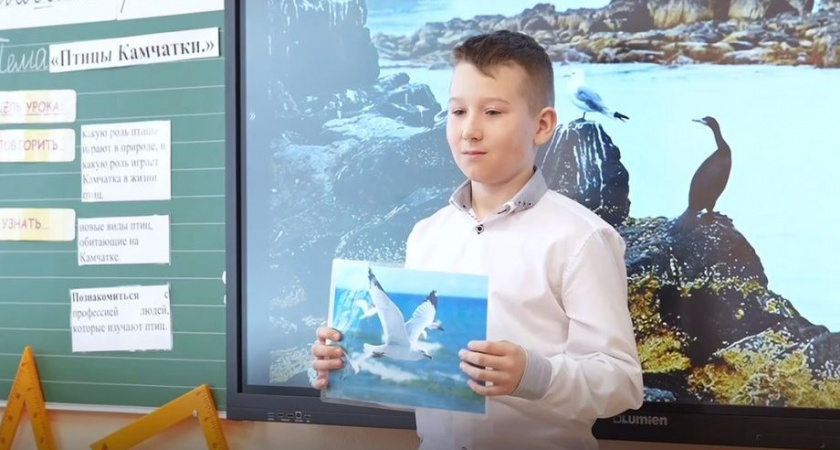 Школьникам рассказывают о заповедной природе Камчатки