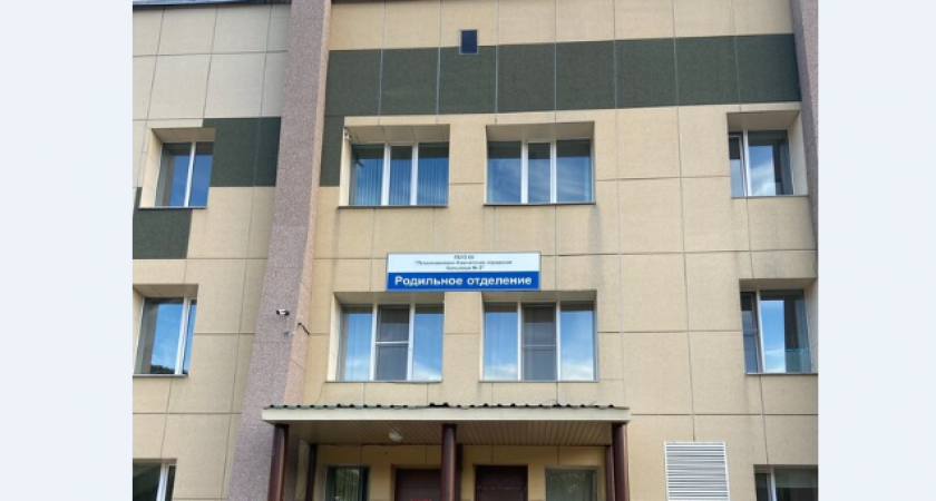 Близкие погибшей в роддоме на Камчатке молодой матери добиваются справедливости