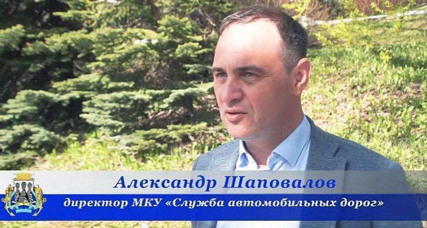 Главный дорожный чиновник столицы Камчатки ответит за особо крупные взятки