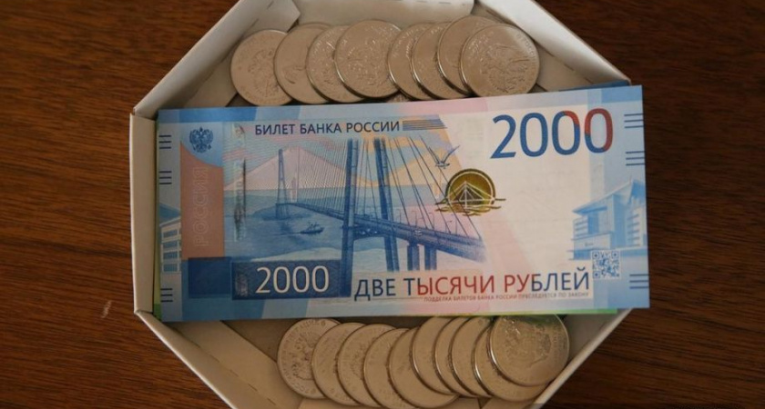 Жители Камчатки могут добровольно ограничить себя в займах