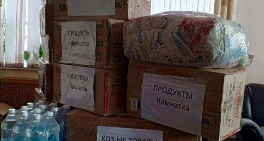 Камчатские лесники отправили в зону СВО большую партию  гуманитарной помощи