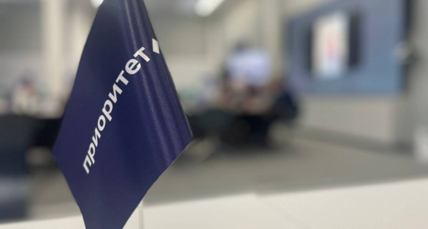 Программа развития вузов на Дальнем Востоке даёт результаты — Алексей Чекунков