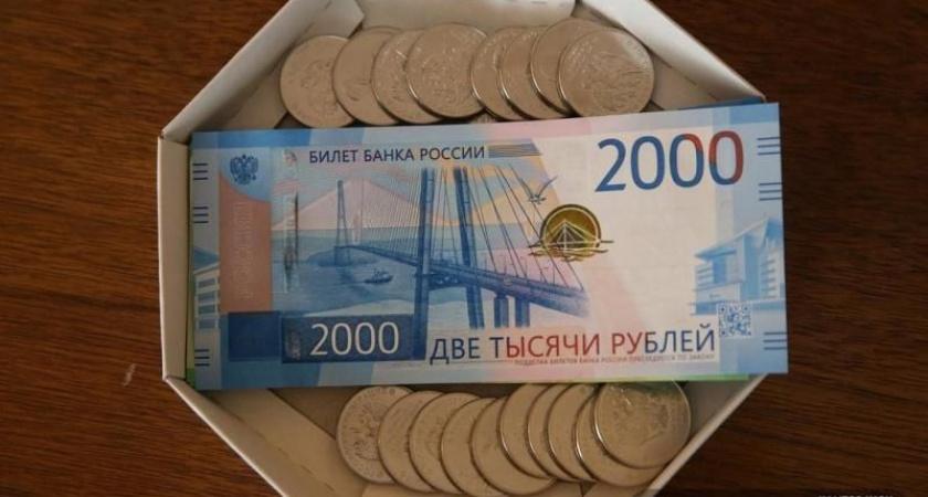 Каждый третий житель Камчатки кредитовался за последние полгода