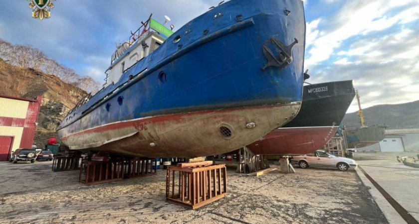 Прокуратура на Камчатке отбила федеральное имущество у частной компании