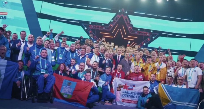 В Ханты-Мансийске завершился «Кубок Защитников Отечества»