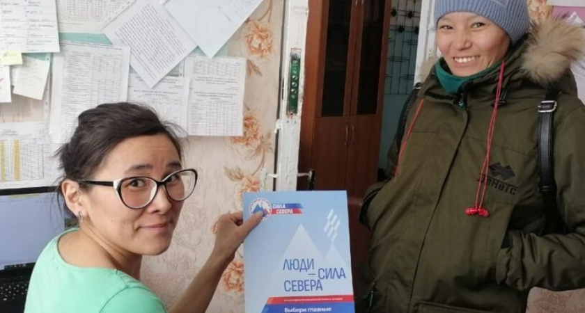 В Корякии стартовал второй этап проекта «Сила Севера» 