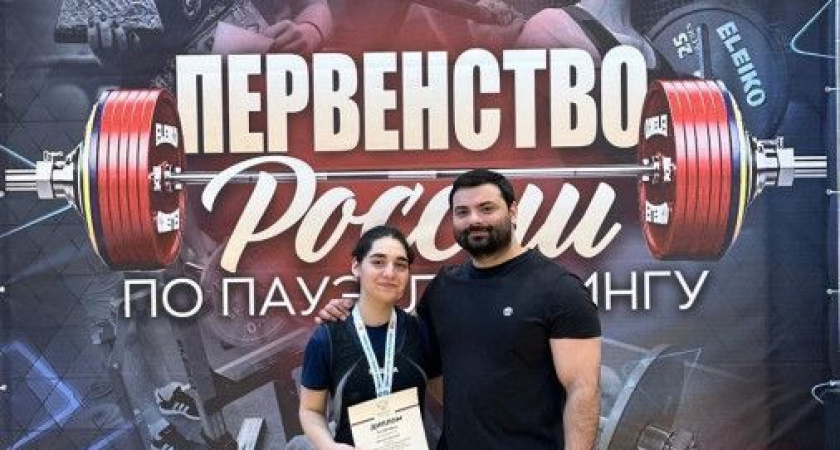Милена Григорян – серебряный призёр первенства России по пауэрлифтингу