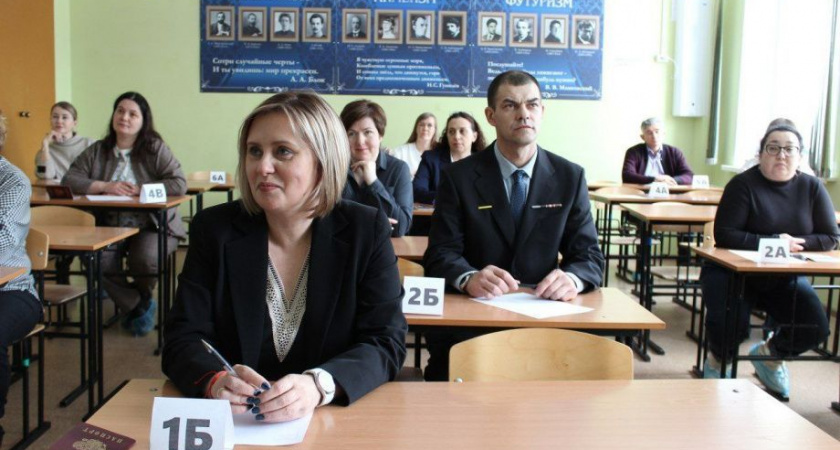 Родители Камчатки снова за партами: ЕГЭ для мам и пап провели в восьмой раз