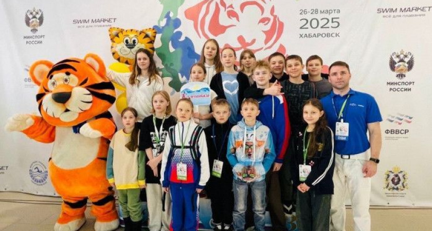 «Камчатские тигрята» вернулись с соревнований по плаванию  с медалями
