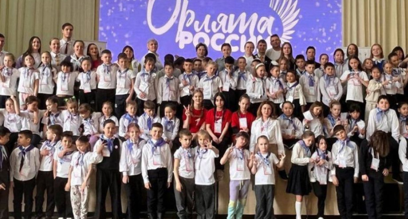 Первый муниципальный слёт «Орлята России» прошёл в Петропавловске-Камчатском