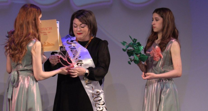 В Петропавловске-Камчатском наградили лучших педагогов 2025 года