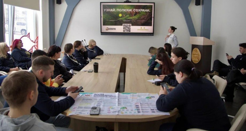 Гранты, поддержка и новые горизонты. Итоги слёта «Заповедные люди» на Камчатке