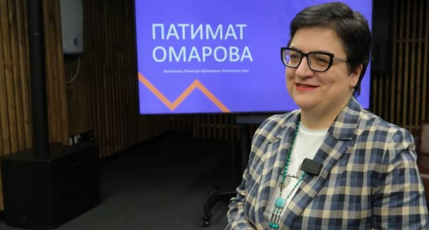 На Камчатке замминистра образования вдохновляла молодёжь на яркую жизнь 