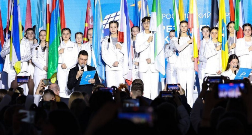 Камчатка представлена на Всероссийском форуме президентов школ тремя делегатами