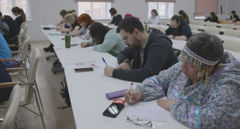 Тотальный диктант на Камчатке собрал около 200 энтузиастов русского языка