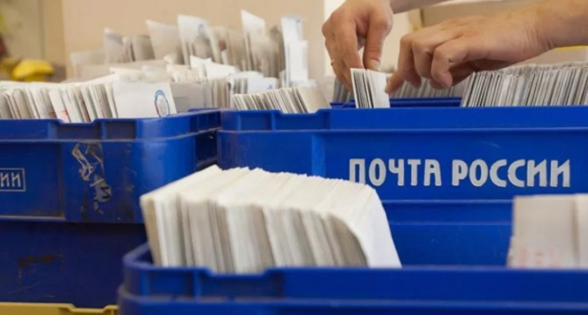 ФСБ на Камчатке пресечена попытка хищения средств служащей Почты России