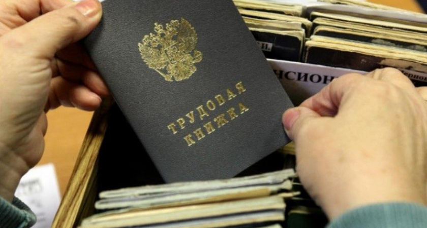 Работодателям на Камчатке запретили увольнять вдов участников СВО