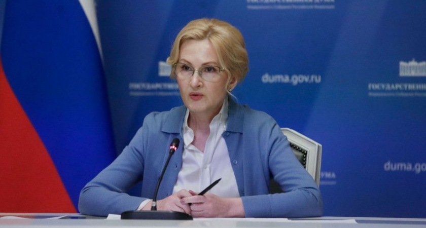 Аудит лекарственного обеспечения жителей Камчатки проведёт Минздрав и Росздравнадзор РФ