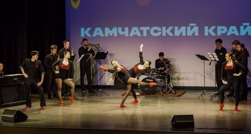 Камчатка зажгла на «Студенческой весне»