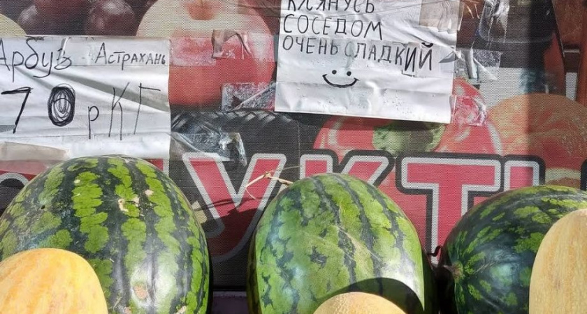 Жителям Камчатки объяснили, как правильно питаться