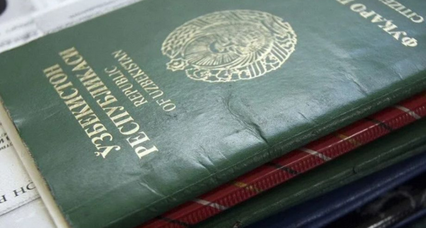 В Петропавловске-Камчатском две женщины получили условные сроки за фиктивную регистрацию мигрантов