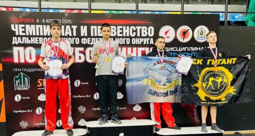 Камчатские кикбоксеры привезли россыпь медалей с дальневосточных соревнований