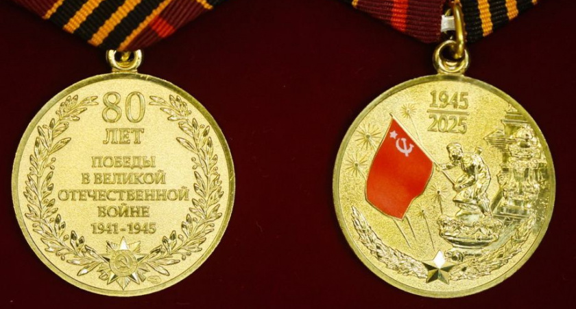 На Камчатке 92 ветерана Великой Отечественной войны получили памятные медали