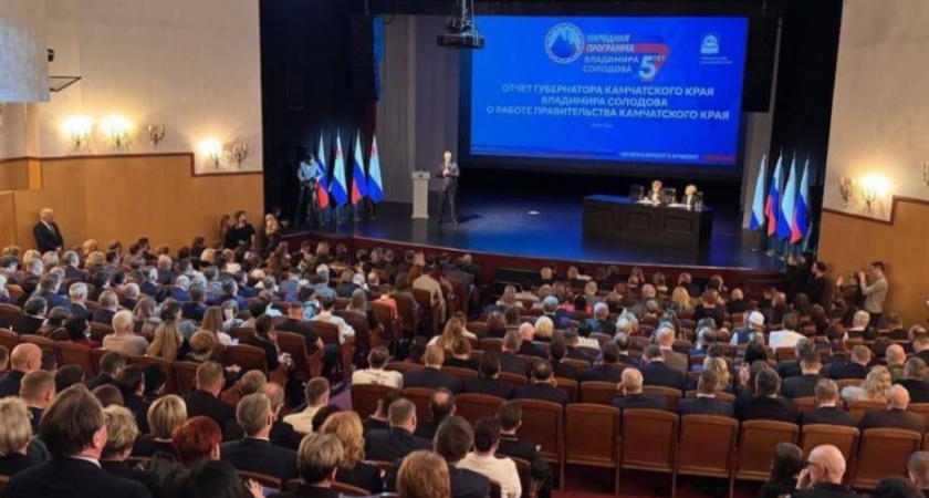 Небрежность при строительстве на Камчатке надо пресекать — глава региона 