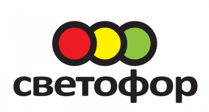 В магазинах сети «Светофор» на Камчатке торгуют опасными продуктами