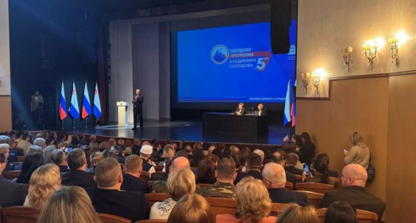 Губернатор Камчатки: «В кризисные моменты важно действовать сообща»