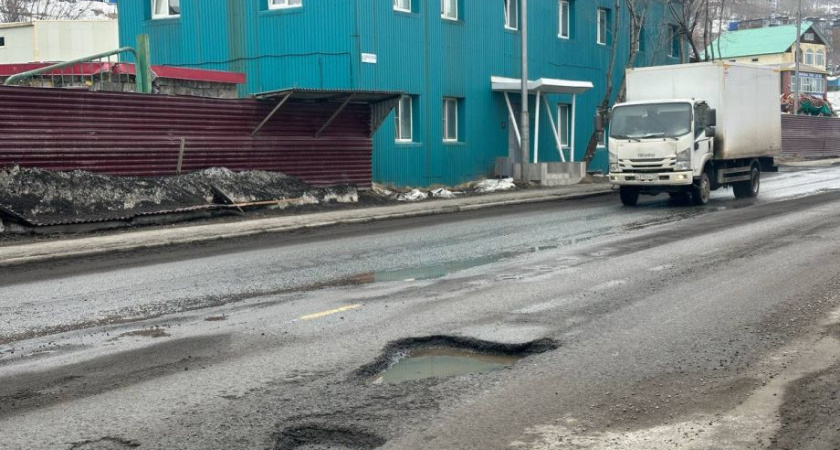 Аварийный ремонт требуется... администрации Петропавловска-Камчатского