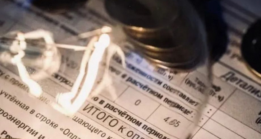 Жители Камчатки получили возможность рассрочки на 13 миллионов рублей от энергетиков