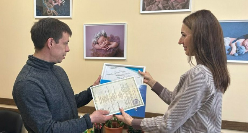 На Камчатке зарегистрирован пятисотый ребенок c начала 2025 года