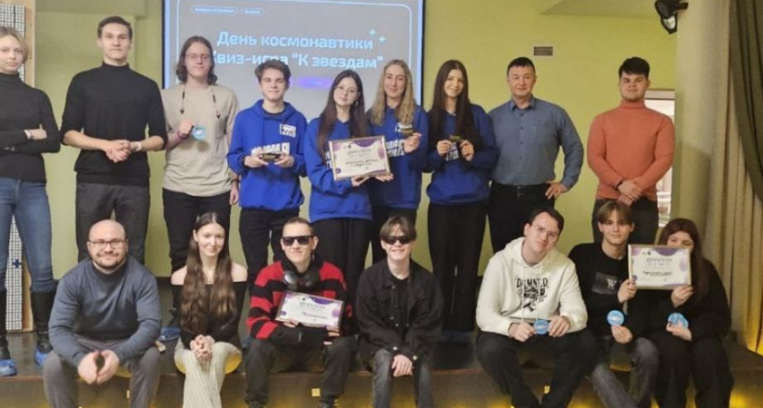 «Молодая гвардия» на Камчатке стала самой интеллектуальной командой