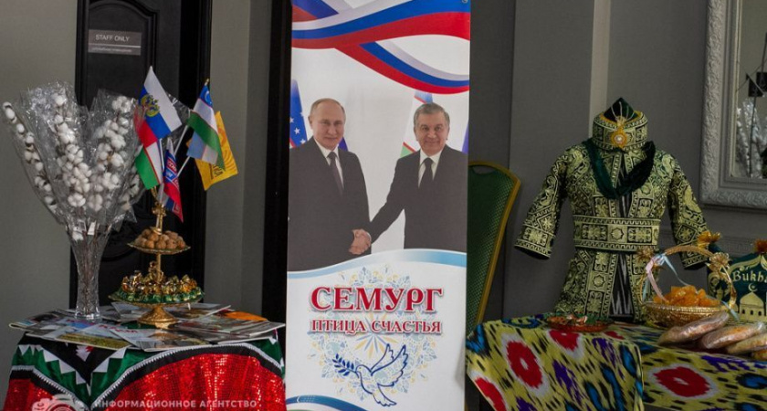 На Камчатке отметили Навруз с эксклюзивным узбекским колоритом  (фоторепортаж)