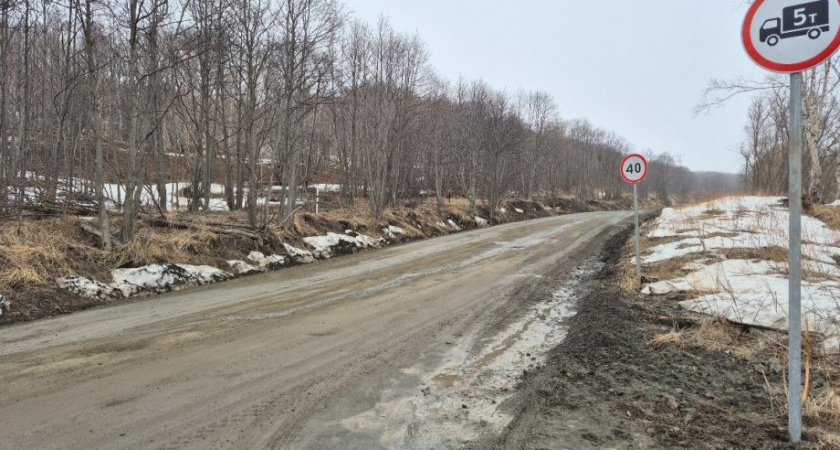 В столице Камчатки отремонтируют проблемную дорогу в микрорайон Нагорный