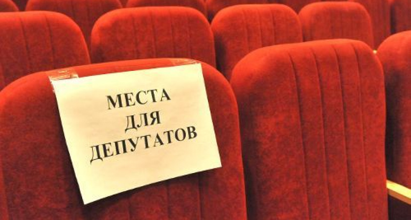 Депутаты Елизово на Камчатке могут лишиться мандатов 