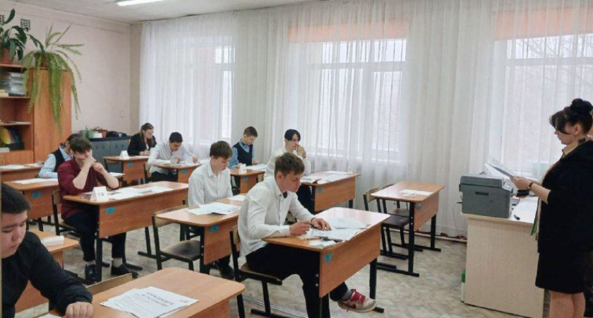Камчатские девятиклассники тренировались сдавать экзамены