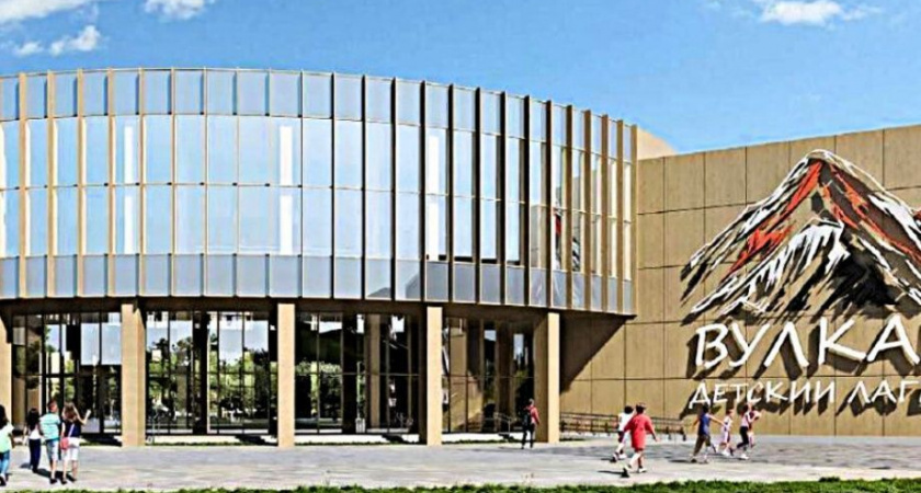 На Камчатке готовят два крупных инвестиционных проекта